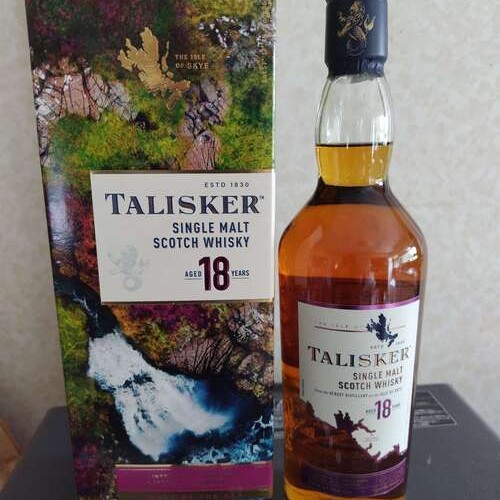ウイスキー タリスカー