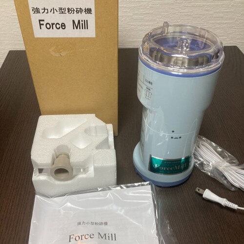 強力小型粉砕機 フォースミル FM-1