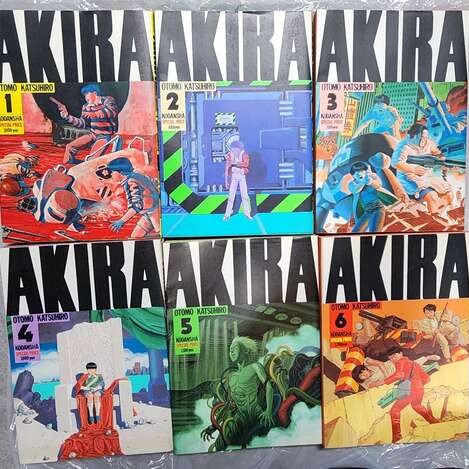 AKIRA全6巻完結セット(KCデラックス)