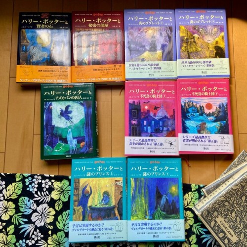 ハリーポッターシリーズ