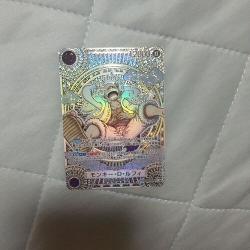 ワンピースカード