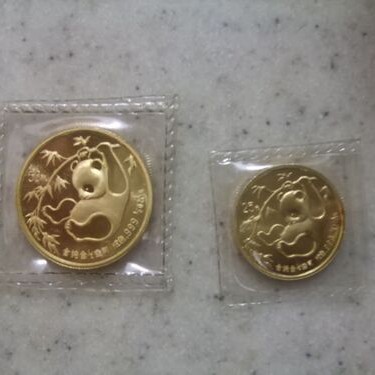 パンダ金貨 1985年 1/2オンス 1/4オンス 計2枚