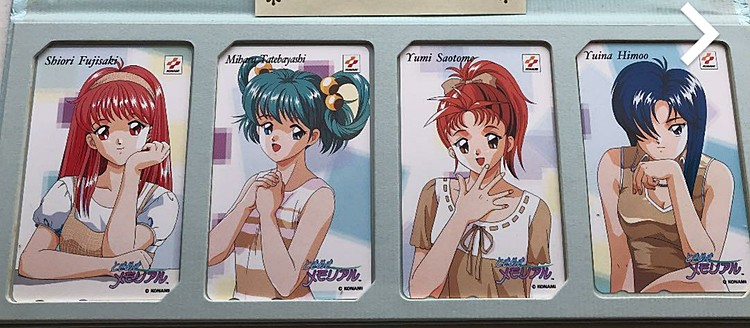 ときめきメモリアルテレホンカード