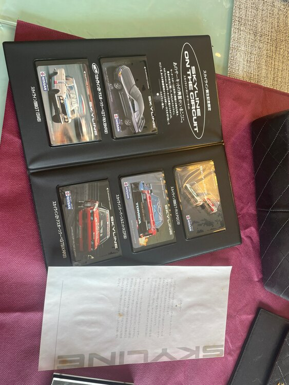 スカイラインテレカセット非売品