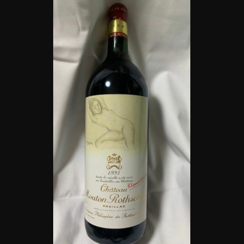 シャトー・ムートン・ロートシルト 1993