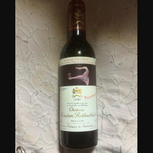 シャトー・ムートン・ロートシルト 1990