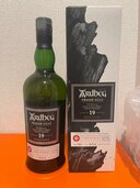 アードベッグ トリーバン バッチ2