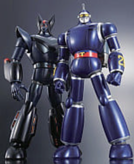 超合金魂 GX-44S 太陽の使者 鉄人28号＆ブラックオックスセット 「鉄人28号＆ブラックオックス」の画像