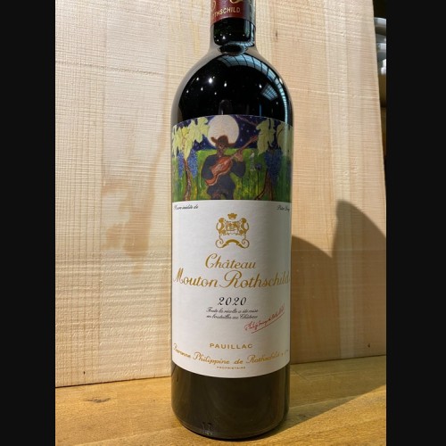 シャトー・ムートン・ロートシルト 2020