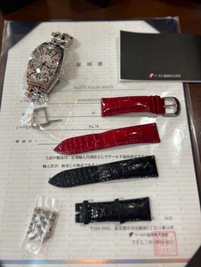 フランクミュラー トノウカーベックス アイアンブラック