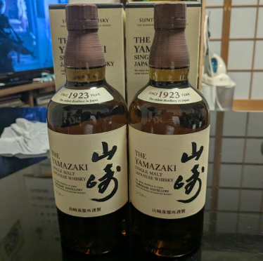 山崎 NV 2本セット