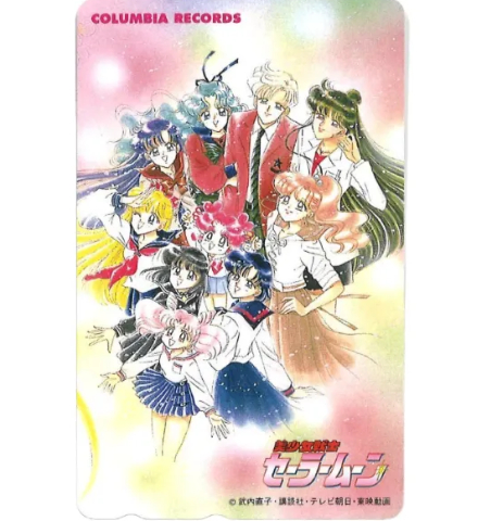 セーラームーン テレホンカード コロンビアレコード