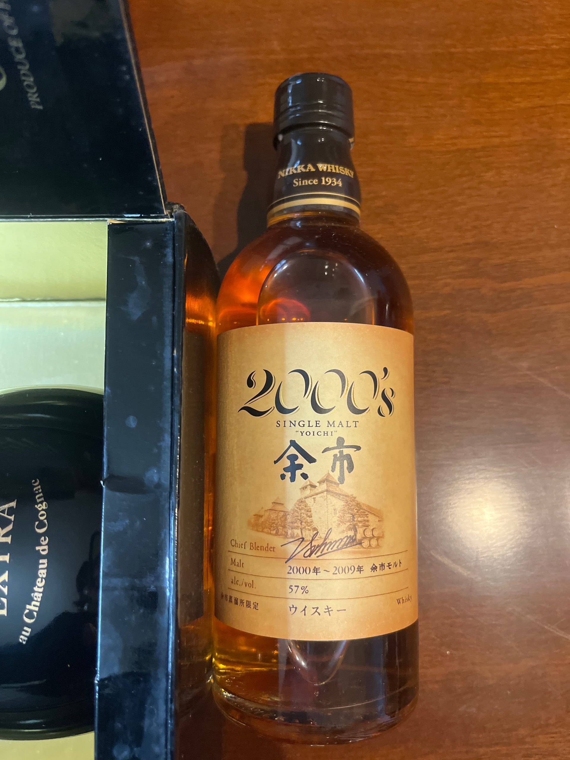 ウイスキー ニッカ 余市