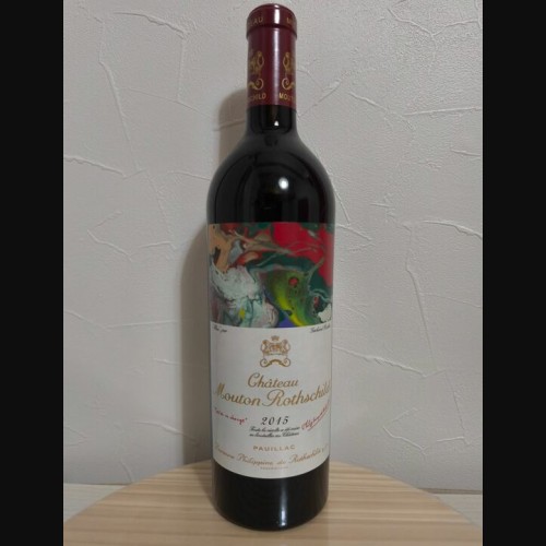 シャトー・ムートン・ロートシルト 2015