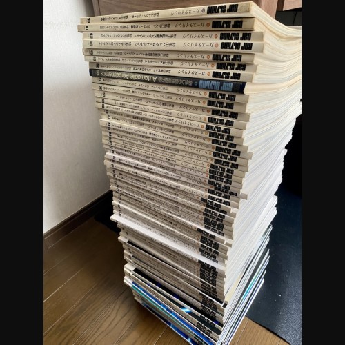 CAR STYLING No.39〜120まで全77冊