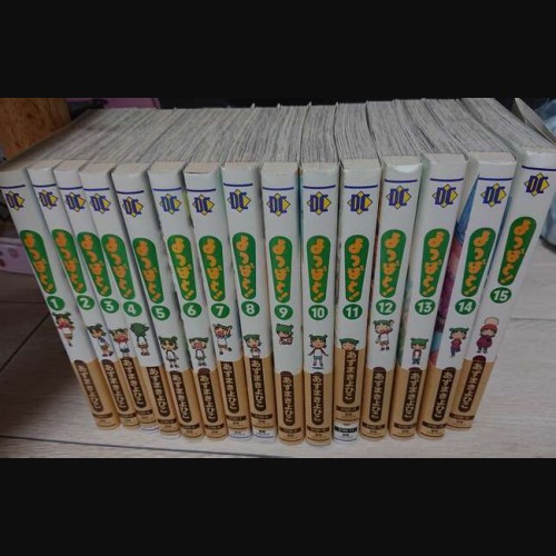 よつばと! コミック 1-13巻セット (電撃コミックス)