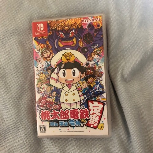 桃太郎電鉄定番