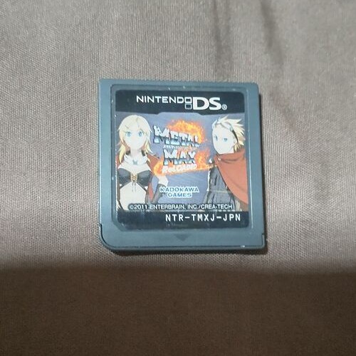 メタルマックス2リローデッド