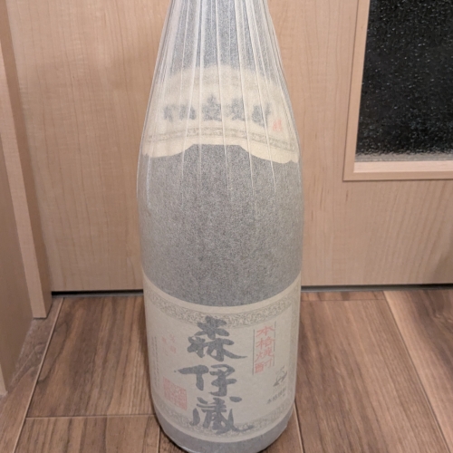 森伊蔵1800