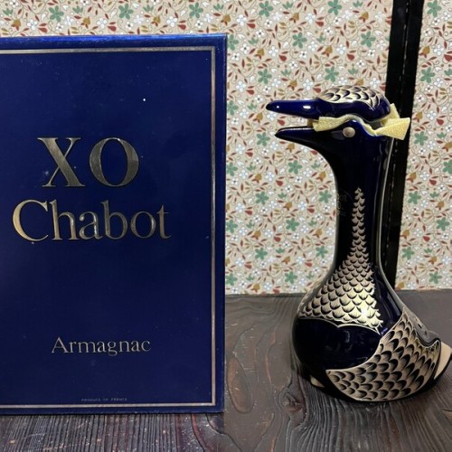 Chabot X.O. Armagnac