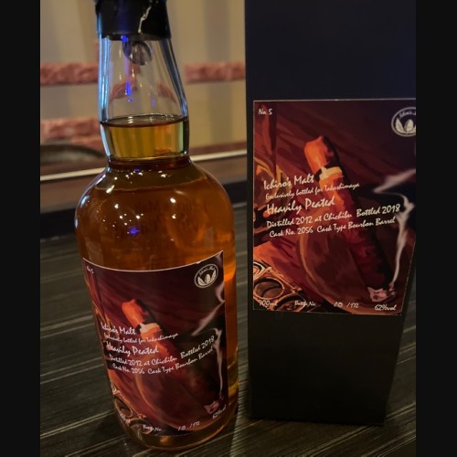 イチローズモルト ヘピリーピーテッド 2012-2018