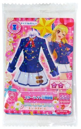 アイカツ!2ndシーズン Blu-ray BOX1 初回生産限定特典