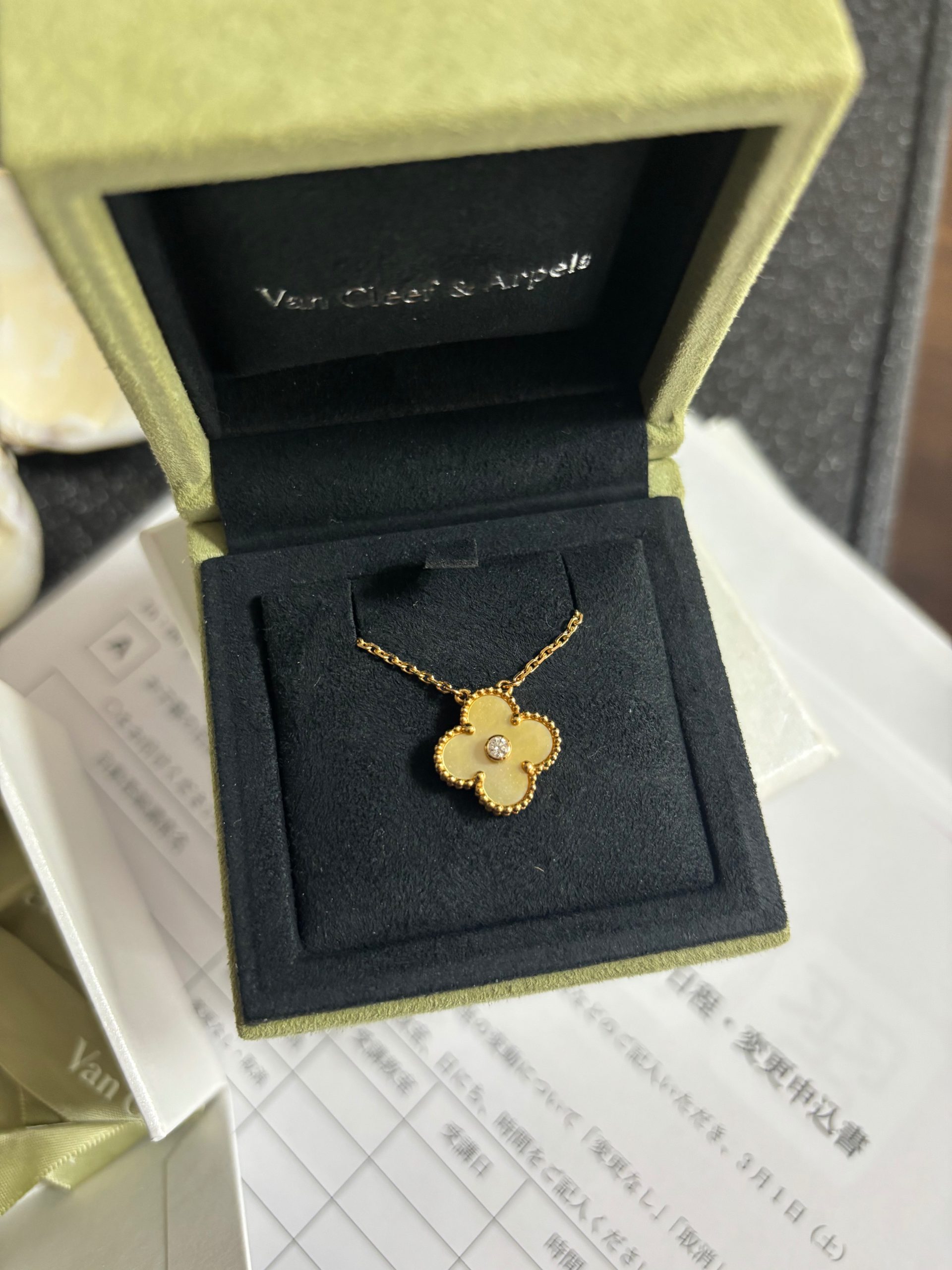 ヴァンクリーフ ホリデー