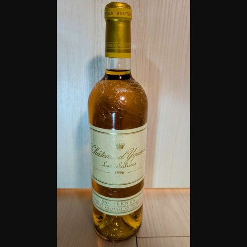 シャトー・ディケム 1996