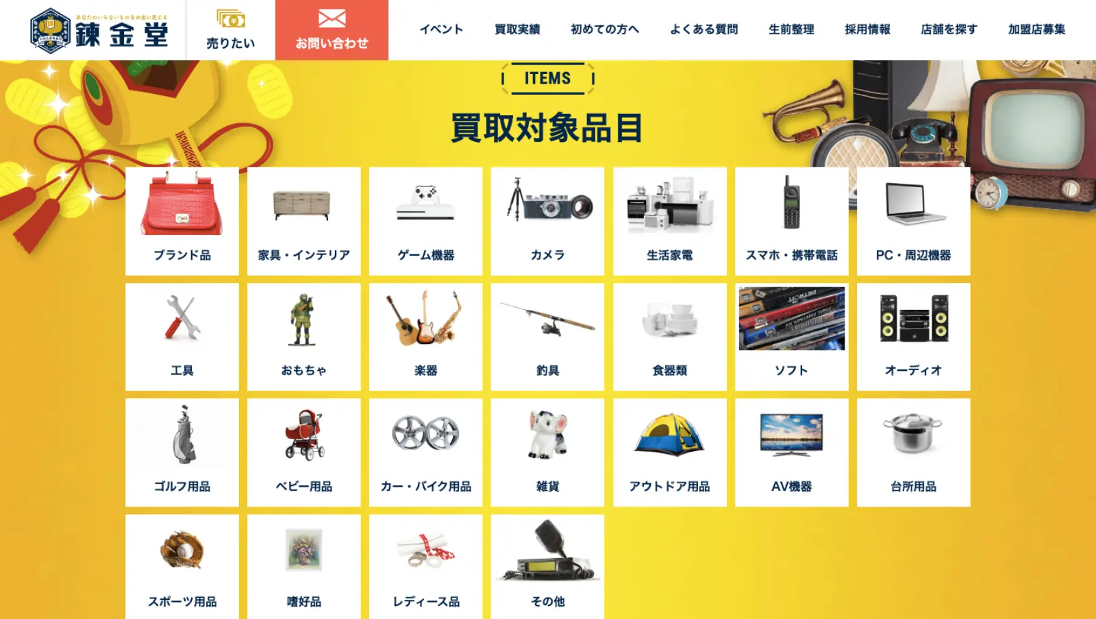 お引き取り先決定！】ベビー用品まとめて引き取ってくださる方！