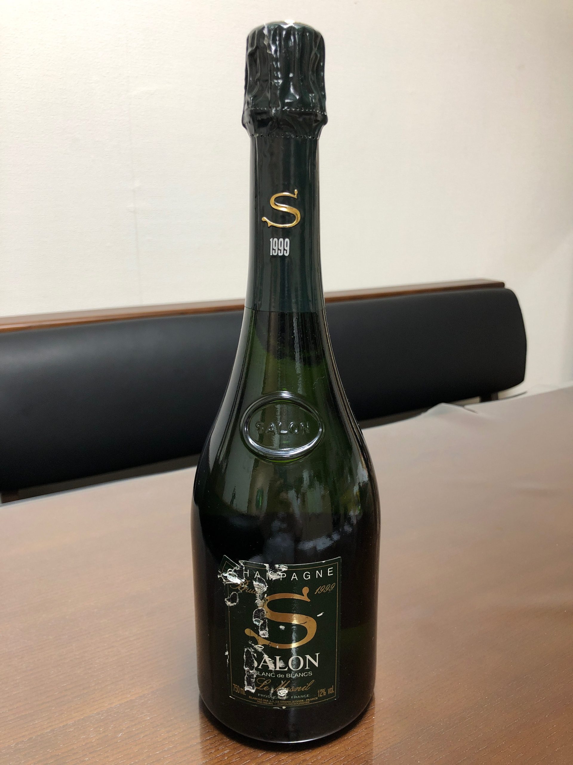 シャンパン サロン