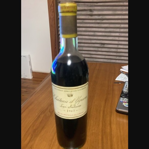 シャトー・ディケム 1967