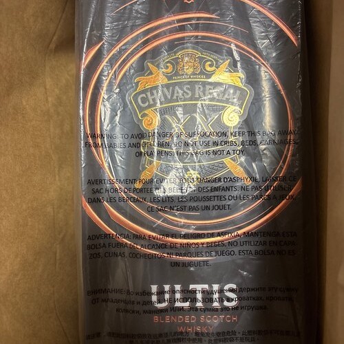 ウイスキー シーバスリーガル