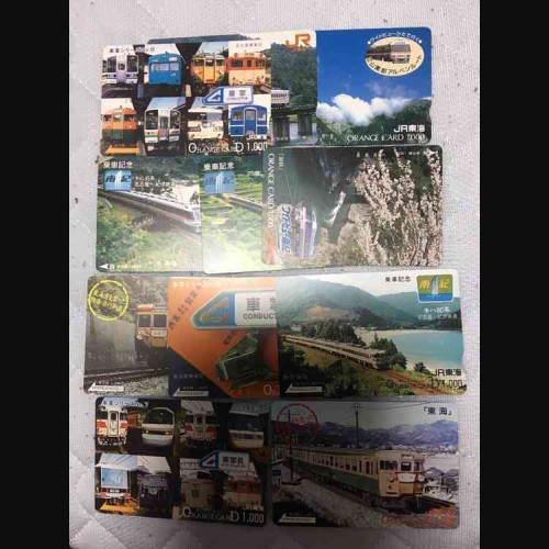 オレンジカード