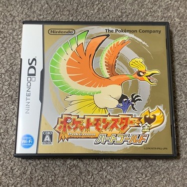 ポケットモンスター ハートゴールド