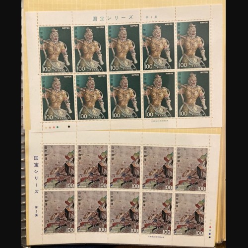切手シート 国宝シリーズ 13種類