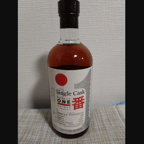 イチローズモルト 羽生 一番