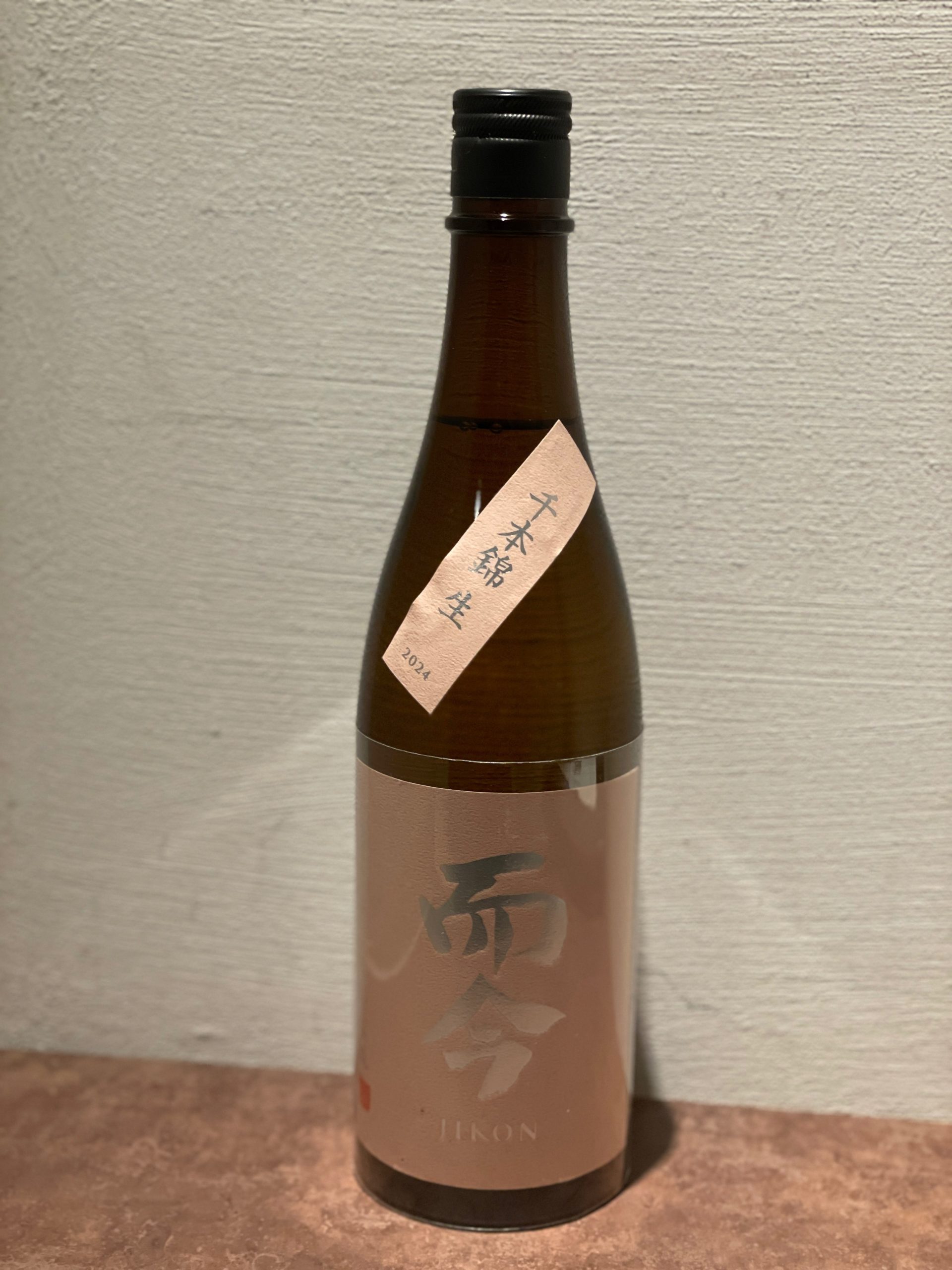 而今 純米吟醸 千本錦生