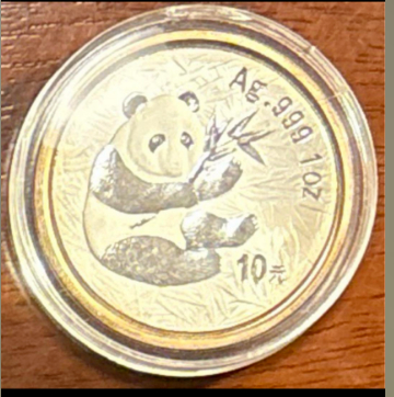 パンダ銀貨 10元 2000年