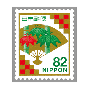 82円切手
