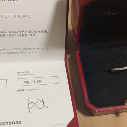 カルティエ バレリーナ カーブ ハーフエタニティ ダイヤ リング Pt950