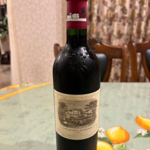 シャトー・ラフィット・ロートシルト