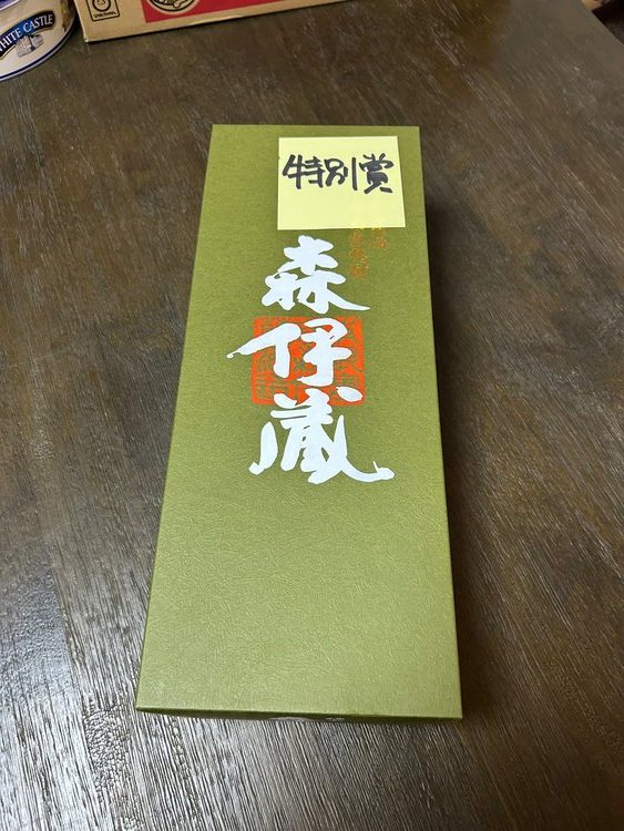 森伊蔵 極上の一滴 720