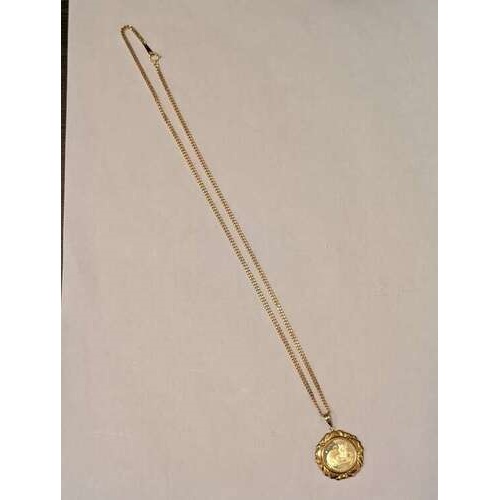 K24コイントップ　K18枠ネックレス