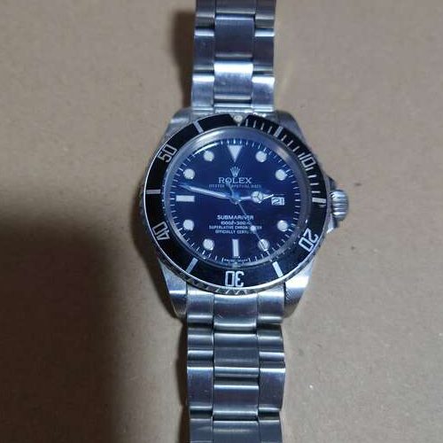 シードゥエラー