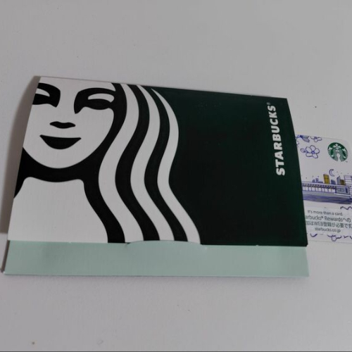 スターバックスプリペイドカード