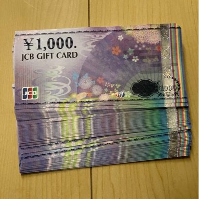 JCBギフトカード
