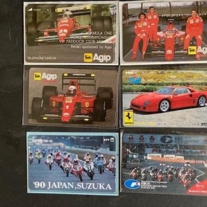 テレホンカード：7枚（全て未使用・非売品）