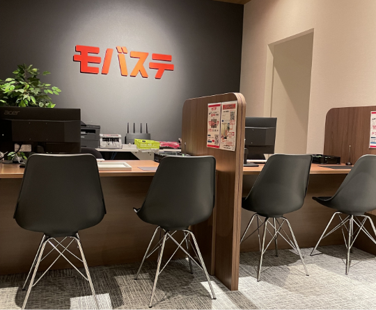 モバステ札幌店お店の雰囲気