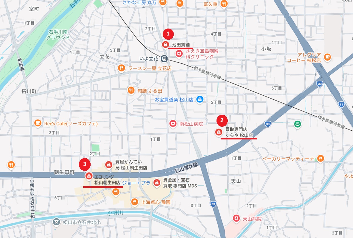 立花~朝生田周辺のおすすめ金買取店map