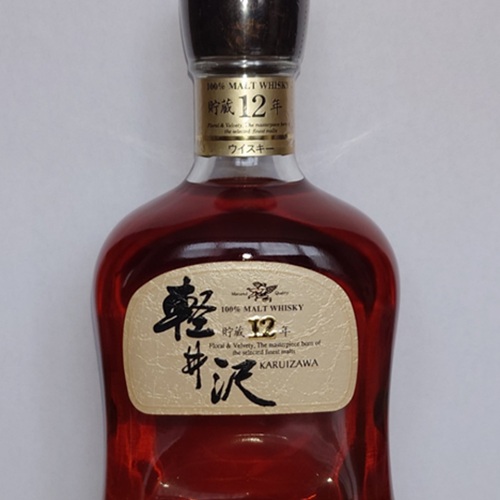 ウイスキー 軽井沢